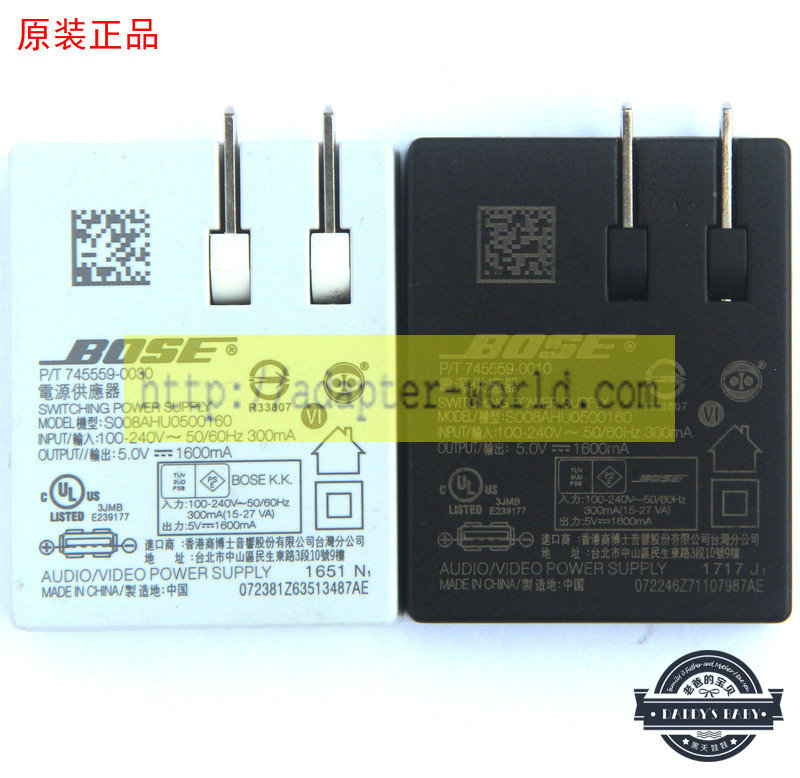 *Brand NEW*BOSE S008AHU0500160 5.0V 1600mA AC DC Adapter POWER SUPPLY